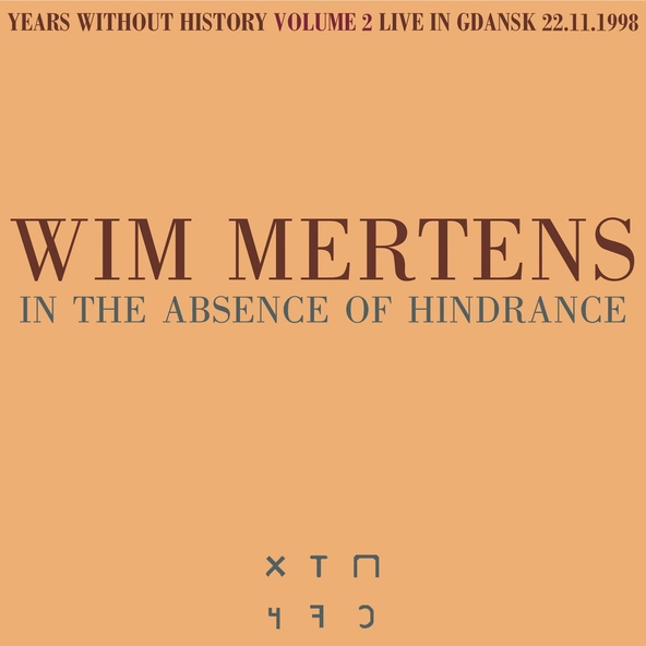 Wim Mertens - Tout est visible