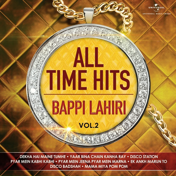 Lata Mangeshkar - Tumhe Kaise Kahun