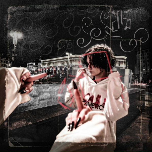 Locked23 - Врут