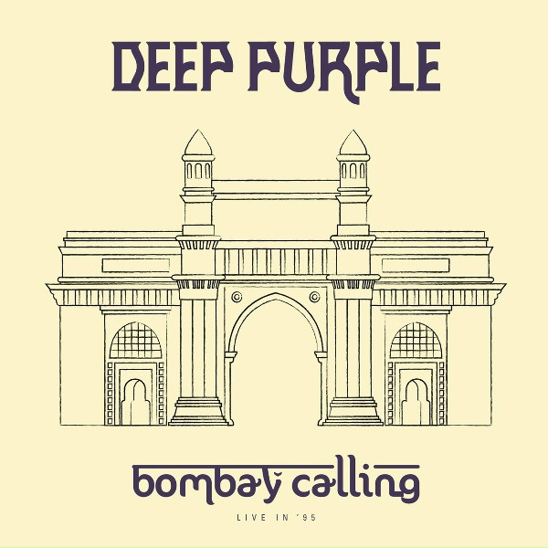 Deep Purple - When a Blind Man Cries