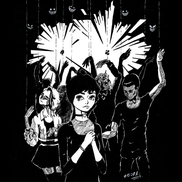 pyrokinesis - Самое грустное диско