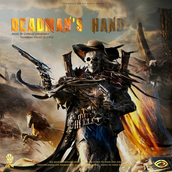 Demented Sound Mafia - Double Barrel Justice