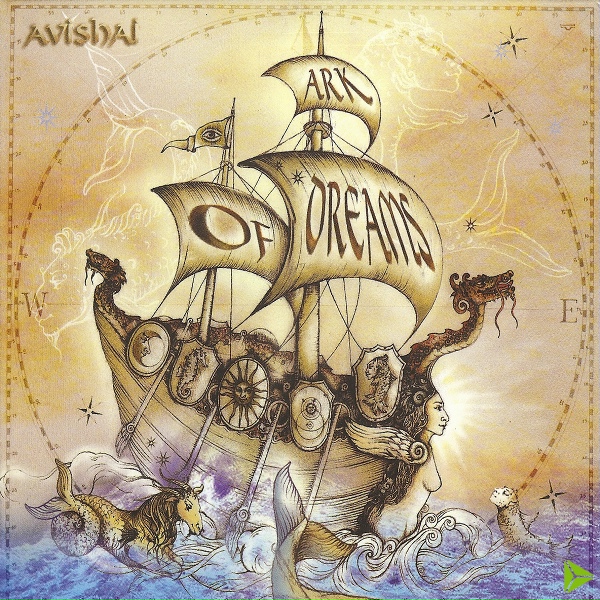 Avisha&iuml; - Deep Sea Dance