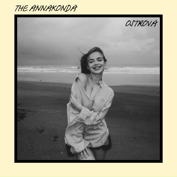 THE ANNAKONDA
