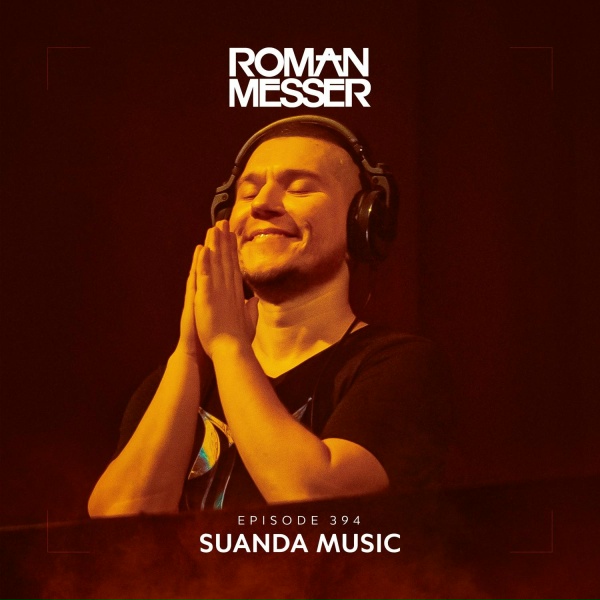 SMR LVE - Aurora (Suanda 394)