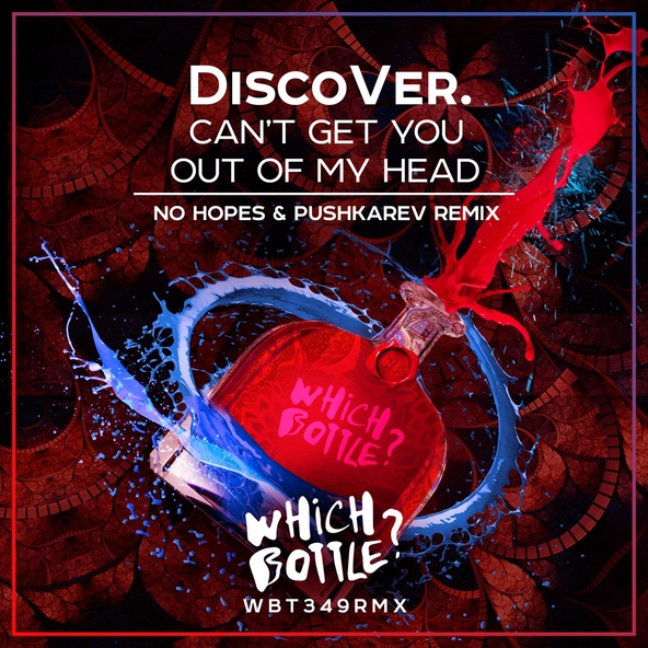 DiscoVer. - Can't Get You Out Of My Head (No Hopes & Pushkarev Remix)