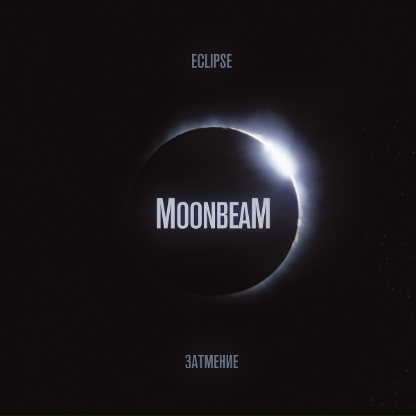 Moonbeam feat.Avis Vox - From The Ashes