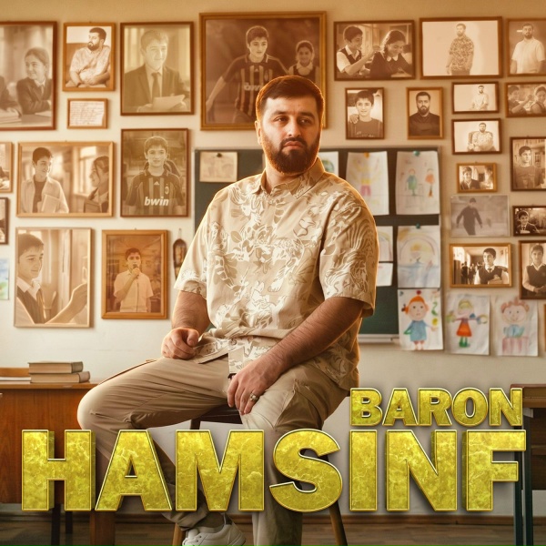 Baron - Hamsinf