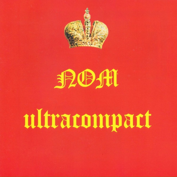 НОМ - Чёрт Иванович