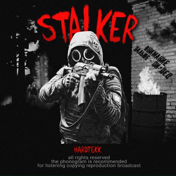 Hardtekk - Stalker