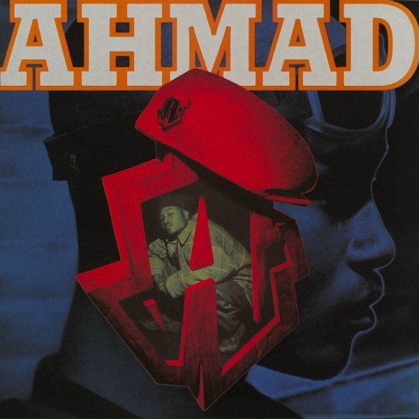 Ahmad Lewis - Homeboys First