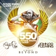 Jerome Isma-Ae, Alastor - Timelapse (Original Mix) (Original Mix)