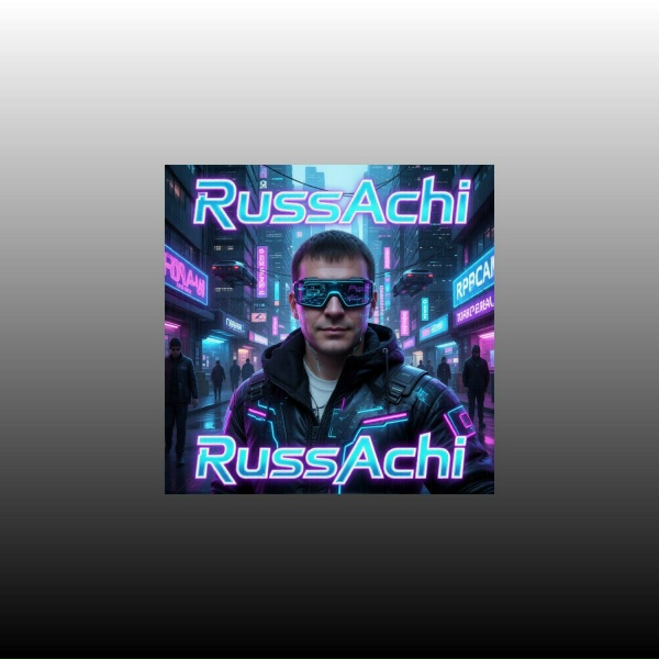 RussAchi - Мир глазами рэпа