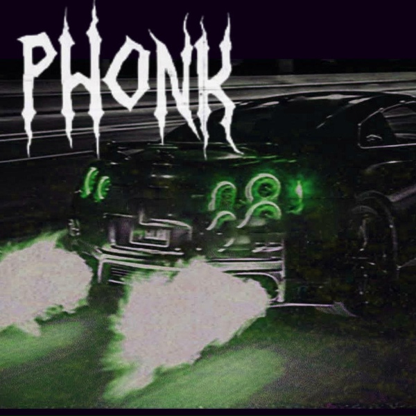 ФОНК - PHONK ДЛЯ ДРИФТА