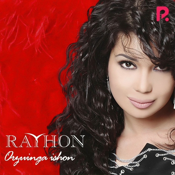 Rayhon - So'zlama