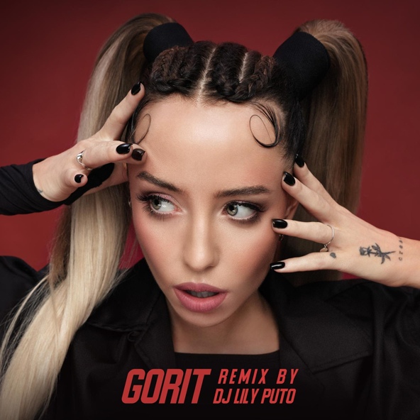 DOROFEEVA - gorit