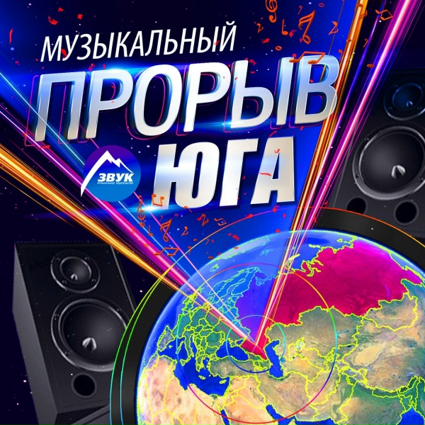 Магамед Алмазов, Дивиен Ассет