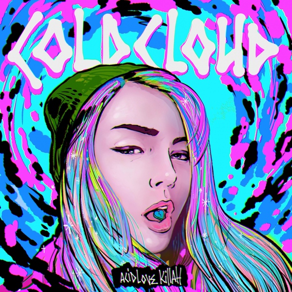 COLDCLOUD - Холодно