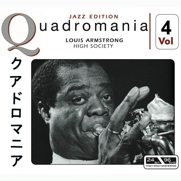 Louis Armstrong - The Hucklebuck