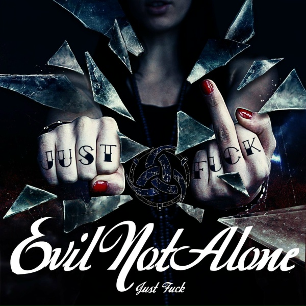 Evil Not Alone - Иллюзия надежды