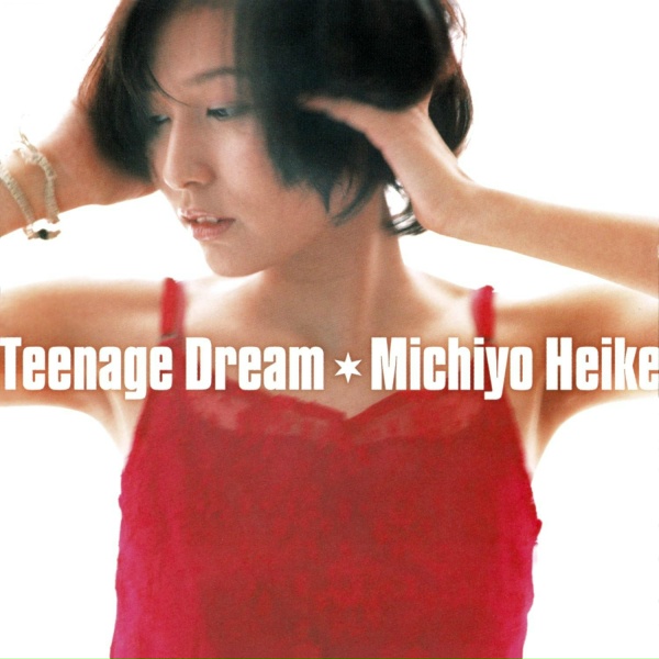 Michiyo Heike - Onna No Evolution