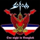 Sodom - Ace of Spades (Live) (Live)