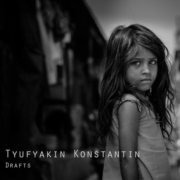 Tyufyakin Konstantin - La Valse De Renard