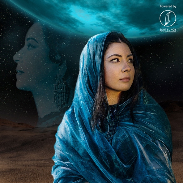 Hijazi feat. Noel Kharman - Desert Rose / Enta Omry