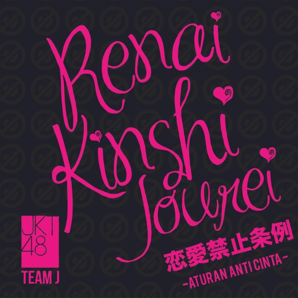 JKT48 - Teriakan Berlian