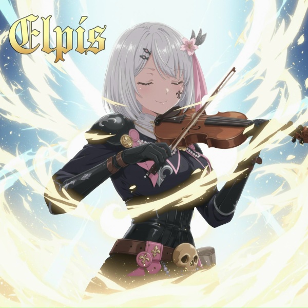 Hymns of the Imperium - The Dawn