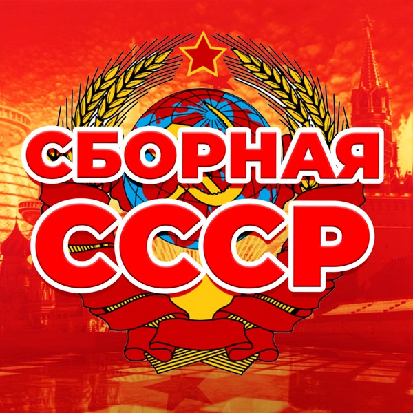 Сергей Беликов - Песня о деревне