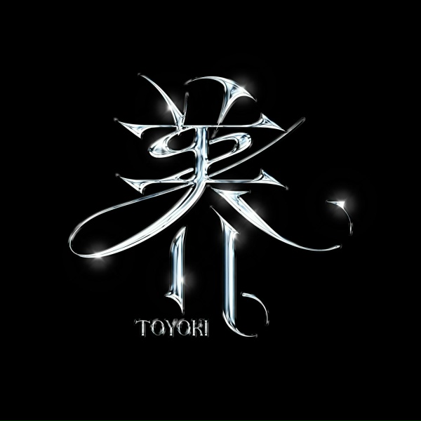 TOYOKI - 养