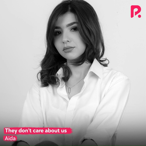 AIDA - They don't care about us