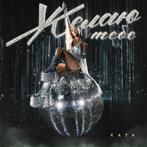 KAYA - Желаю тебе
