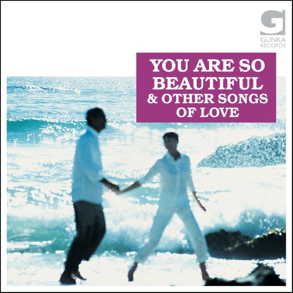 Lee Grant, Kenny Cole, David Graham, Patty Grant, Keith Newell - Because You Loved Me