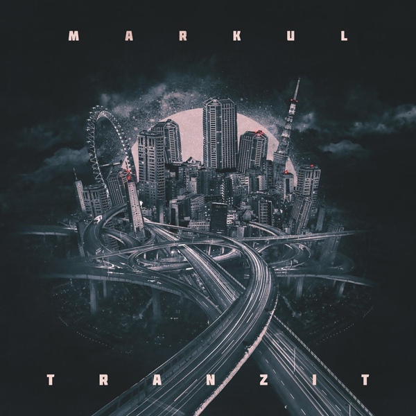 Markul feat. T-Fest - На виду