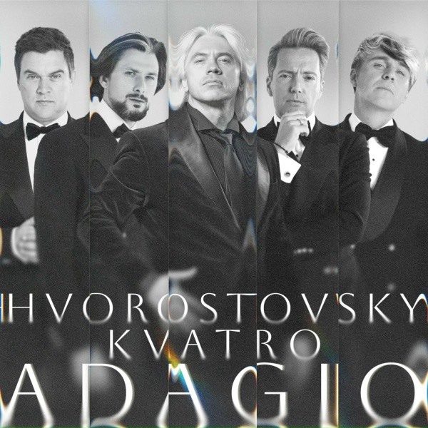 Дмитрий Хворостовский, КВАТРО Originals - ADAGIO