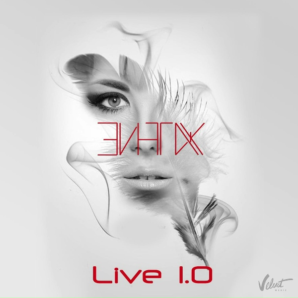 Винтаж - Знак Водолея