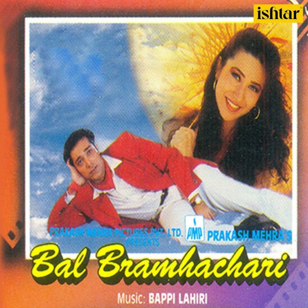 Ram Shankar, Kavita Krishnamurthy