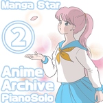 Manga Star - My Soul Your Beats! (From "Angel Beats!")