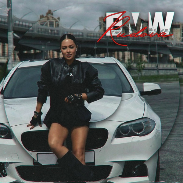 Rudova - BMW