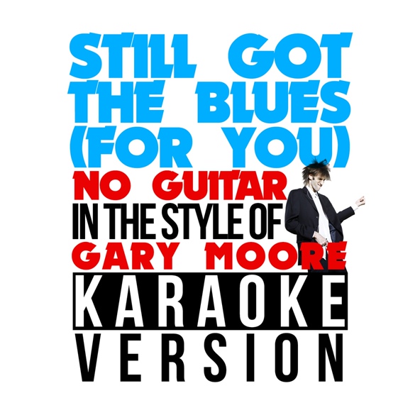 Karaoke - Ameritz