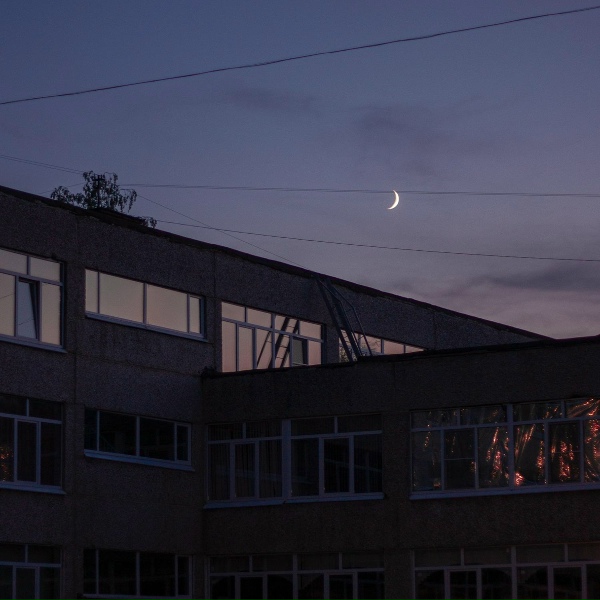 Nectry, Antent - Leave Your Memories Behind