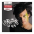 The Rasmus - No Fear