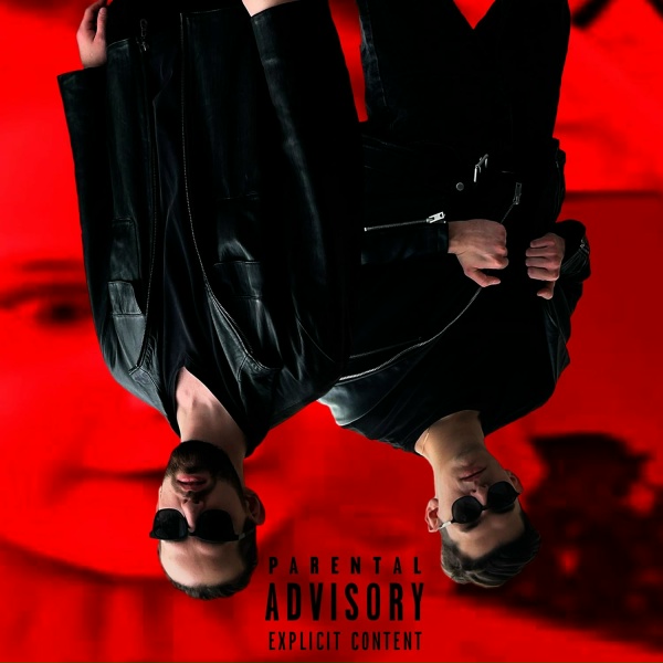 TREMETRA - ДАВАЙ МЯСО