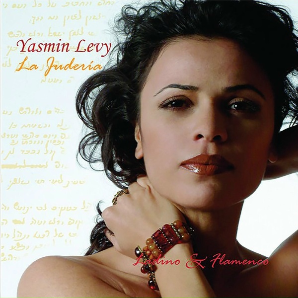 Yasmin Levy - Gracias a la Vida