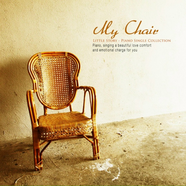 Little Story - My Chair