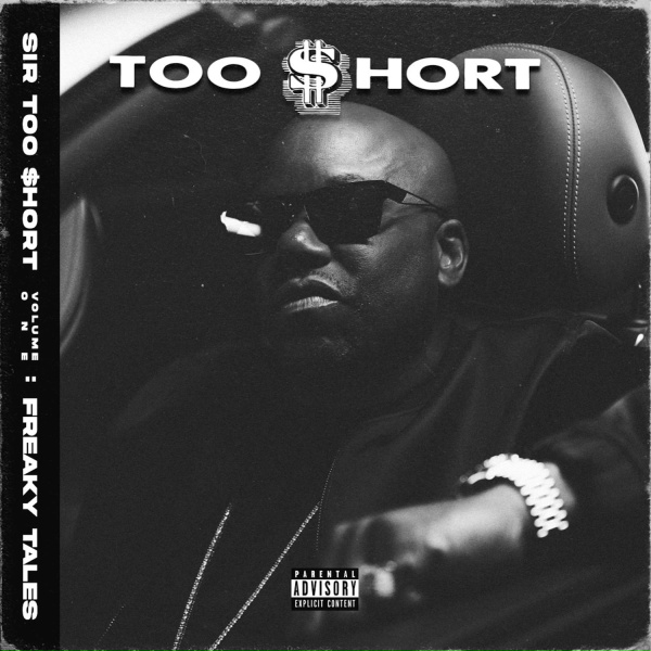 Too $hort - The Budget