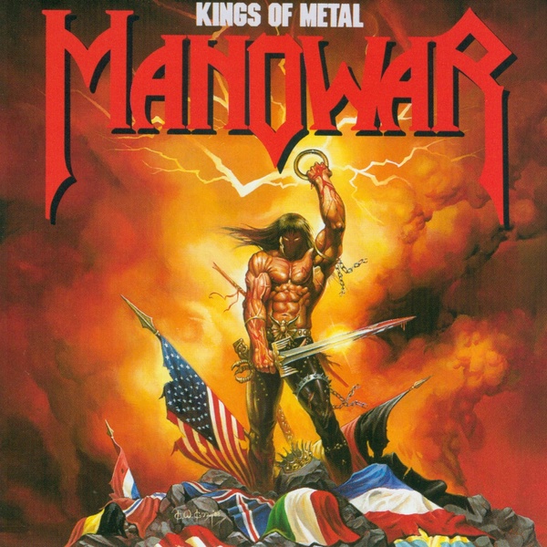 Manowar - The Crown and the Ring (Lament of the Kings)
