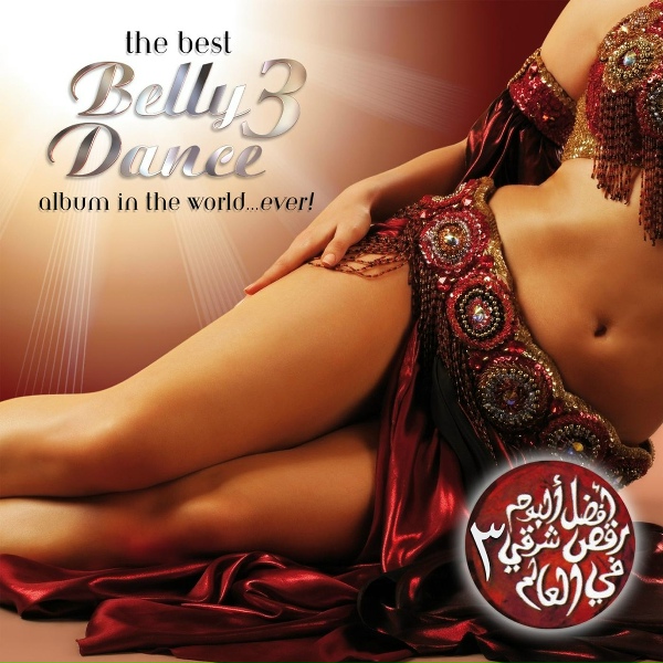 Harem - Touch the Buka